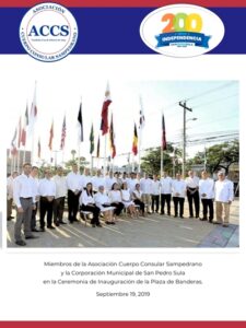 ACCS Edicion Especial Bicentenario Independencia HN-MSPS